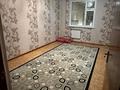 2-бөлмелі пәтер · 36 м² · 4/5 қабат, Байтерек ш/а. 20, бағасы: 120 000 ₸ в Таразе, мкр Байтерек — фото 9