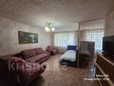 Продажа квартир в Карагандинской обл.: 1-комнатная квартира · 32.3 м² · 1/5 этаж, Пр. Момышулы за 4 млн 〒 1-комнатная квартира · 32.3 м² · 1/5 этаж, Пр. Момышулы за 4 млн 〒 в Темиртау