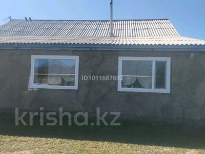 Отдельный дом · 4 комнаты · 106 м² · 106 сот., Талапкер 27 за 19.5 млн ₸