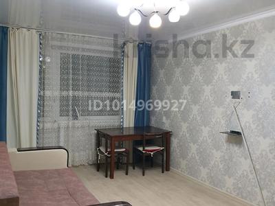 2-бөлмелі пәтер · 46 м² · 2/5 қабат, Юго-Восток ш/а., Республики 30 — 15 школа, бағасы: 20 млн ₸ в Караганде, Казыбек би р-н