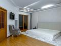 4-комнатная квартира · 187.9 м² · 3/7 этаж, Фурманова 301 за 230 млн ₸ в Алматы, Медеуский р-н — фото 30