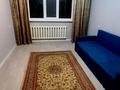 1-комнатная квартира · 33 м² · 1/5 этаж, Сатпаева 9а за 250 000 ₸ в Алматы, Бостандыкский р-н