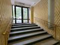 Қоғамдық тамақтану орны · 1111.1 м², бағасы: 445 млн ₸ в Караганде, Казыбек би р-н — фото 12