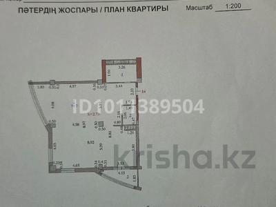 1-комнатная квартира · 91 м² · 14/25 этаж, мкр 11 112г за 14 млн 〒 в Актобе