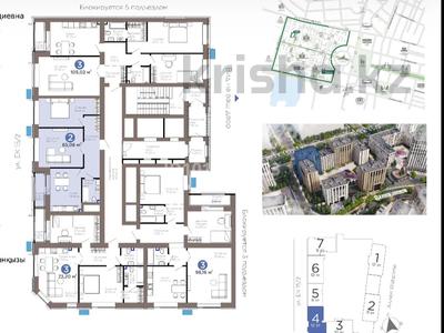 2-бөлмелі пәтер · 65 м² · 5/12 қабат, Е-899 5/1, бағасы: 61 млн ₸ в Астане, Нура р-н