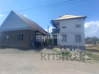 Дача · 3 комнаты · 90 м² · 8.4 сот., Вагонная 10 — Музей 5 дача за 19 млн ₸ в Есик
