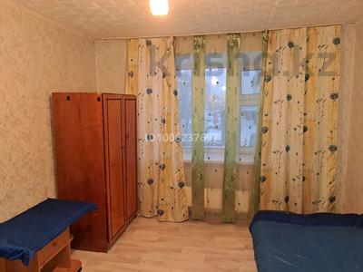 1 комната · 14 м² · 2 этаж, Назарбаева 29 а — Назарбаева Назарбаева за 50 000 〒 в Кокшетау