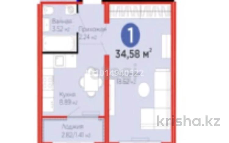 1-комнатная квартира · 34.5 м² · 11/14 этаж, Улы Дала 14 за 26.5 млн ₸ в Астане, Нура р-н — фото 2