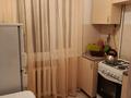 1-комнатная квартира · 35 м² · 4/5 этаж, мкр 5, Пр. Абилкайыр хана — Напротив Обл.Акимата, рядом бульвар им. Абая за 120 000 ₸ в Актобе — фото 6
