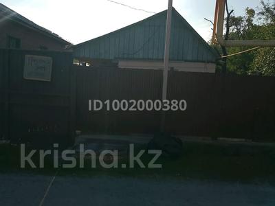 Отдельный дом · 3 комнаты · 70 м² · 17 сот., Абая 86 за 28 млн ₸ в Бельбулаке (Мичурино)