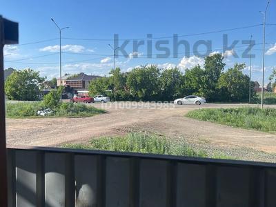 Участок · 3.5 соток, Ауэзова 36 за 7 млн ₸ в Кокшетау
