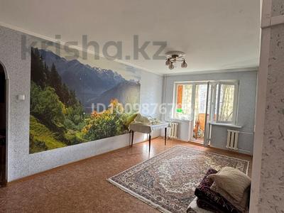 2-комнатная квартира · 45 м² · 3/4 этаж, мкр Мирас, Санаторий Алматы 3 — По Асқарова вверх кольцевая за 220 000 〒 в Бостандыкский р-н