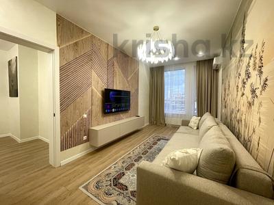 2-комнатная квартира · 65 м² · 16/18 этаж, Сыганак за 43.5 млн ₸ в Астане, Есильский р-н