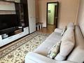 1-бөлмелі пәтер · 41 м² · 7/9 қабат, Асыл Арман 16, бағасы: 21.5 млн ₸ в Иргели — фото 3