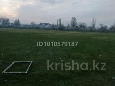 Участок · 1.5 га, мкр Акбулым, Кани Органова б/н — Саз за 12 млн ₸ в Таразе