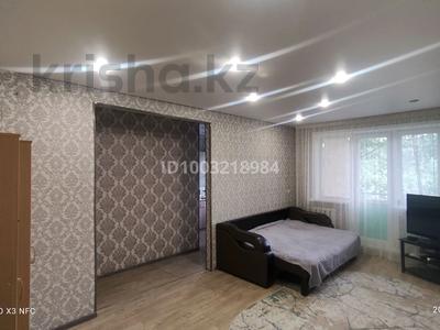Продажа квартир в Павлодарской обл.: 1-комнатная квартира · 38 м² · 4/5 этаж, Кеншилер — Багатырский универмаг, сказка,нарык всё в шаговой доступности за 6.6 млн 〒 1-комнатная квартира · 38 м² · 4/5 этаж, Кеншилер — Багатырский универмаг, сказка,нарык всё в шаговой доступности за 6.6 млн 〒 в Экибастузе