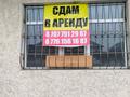 Свободное назначение, офисы, магазины и бутики, склады, общепит, салоны красоты, медцентры и аптеки, развлечения · 100 м² за ~ 49.9 млн ₸ в  — фото 21