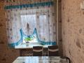 3-бөлмелі пәтер · 50.9 м² · 1/2 қабат, поселок силикатный 21, бағасы: 15.5 млн ₸ в Семее — фото 8