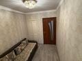 3-бөлмелі пәтер · 50.9 м² · 1/2 қабат, поселок силикатный 21, бағасы: 15.5 млн ₸ в Семее — фото 3