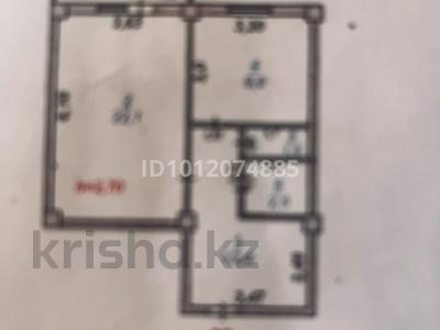 1-бөлмелі пәтер · 50 м² · 7/9 қабат, Мкр. Нурсат-2 7А — По ул.Аргынбекова, возле ТЦ Рахима плаза, поликлиники Медикер, бағасы: 150 000 ₸ в Шымкенте, Каратауский р-н