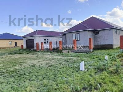 Часть дома · 4 комнаты · 144 м² · 10 сот., Республика 263 — Около 7 школы за 35 млн ₸ в Хромтау