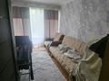 2-комнатная квартира · 48 м² · 1/5 этаж, ул. Токтабаева 7 за 36 млн ₸ в Алматы, Ауэзовский р-н — фото 4