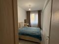 2-комнатная квартира · 54.5 м² · 7/9 этаж, Сарыарка 1/2 за 36 млн ₸ в Алматы, Турксибский р-н — фото 6