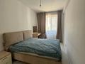 2-комнатная квартира · 54.5 м² · 7/9 этаж, Сарыарка 1/2 за 33 млн ₸ в Алматы, Турксибский р-н — фото 6