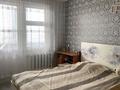 2-комнатная квартира · 50 м² · 6/6 этаж, шалкар 9 — вокзала за 14 млн ₸ в Кокшетау