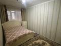 2-комнатная квартира, 50 м², 3/5 этаж, Каратал — Тіл сарайы за 18 млн 〒 в Талдыкоргане, Каратал — фото 16