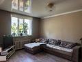 Часть дома · 4 комнаты · 86 м² · 5 сот., Аэродромная 7 за 27 млн ₸ в Усть-Каменогорске — фото 13