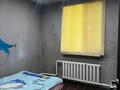 Часть дома · 4 комнаты · 86 м² · 5 сот., Аэродромная 7 за 27 млн ₸ в Усть-Каменогорске — фото 32