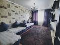 4-комнатная квартира · 91 м², 13-й мкр 46 за 30 млн ₸ в Актау — фото 4