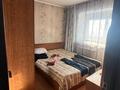 Свободное назначение, офисы, магазины и бутики, склады, салоны красоты, медцентры и аптеки, образование, развлечения · 1000 м² за 290 млн ₸ в Семее, Красный Кордон — фото 89