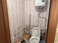 Свободное назначение, офисы, магазины и бутики, склады, салоны красоты, медцентры и аптеки, образование, развлечения · 1000 м² за 290 млн ₸ в Семее, Красный Кордон — фото 90