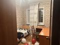 Свободное назначение, офисы, магазины и бутики, склады, салоны красоты, медцентры и аптеки, образование, развлечения · 1000 м² за 290 млн ₸ в Семее, Красный Кордон — фото 98