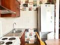 1-комнатная квартира · 47 м² · 12/15 этаж, Мустафина 35 — ТОПОВАЯ ЛОКАЦИЯ за 38 млн ₸ в Алматы, Бостандыкский р-н — фото 15