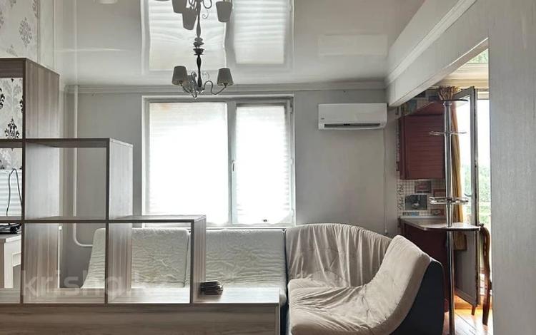 1-комнатная квартира · 47 м² · 12/15 этаж, Мустафина 35 — ТОПОВАЯ ЛОКАЦИЯ за 38 млн ₸ в Алматы, Бостандыкский р-н — фото 20