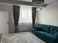 3-комнатная квартира · 85 м² · 3/13 этаж, Просп. Назарбаева 28 за 500 000 ₸ в Алматы, Жетысуский р-н — фото 3