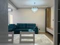 3-комнатная квартира · 85 м² · 3/13 этаж, Просп. Назарбаева 28 за 500 000 ₸ в Алматы, Жетысуский р-н — фото 4