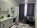 3-бөлмелі пәтер · 75 м² · 4/6 қабат, Фролова 65, бағасы: 20 000 ₸ в Костанае — фото 2