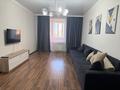 3-бөлмелі пәтер · 75 м² · 4/6 қабат, Фролова 65, бағасы: 20 000 ₸ в Костанае — фото 5