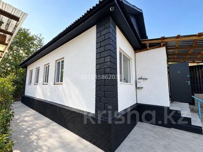 Отдельный дом · 3 комнаты · 61 м² · 5.1 сот., Жарылгасова 7 — Жансугурова за 56 млн ₸ в Алматы, Турксибский р-н