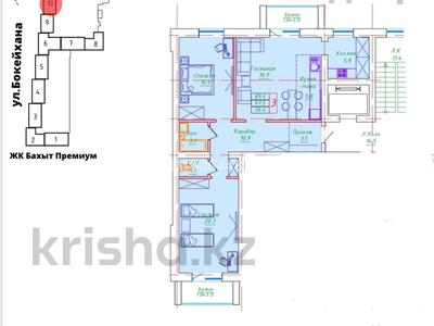 3-бөлмелі пәтер · 90 м² · 9/10 қабат, Алихан Бокейхан 7, бағасы: 56 млн ₸ в Астане, Есильский р-н