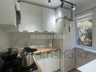 4-комнатная квартира · 62 м² · 3/5 этаж, мкр Айгуль, Матросова 52 — С. Тюленина за 25 млн 〒 в Уральске