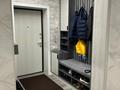 3-комнатная квартира · 89.7 м² · 4/11 этаж, Ткачёва 10/4 за 61 млн ₸ в Павлодаре — фото 10
