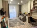 3-комнатная квартира · 89.7 м² · 4/11 этаж, Ткачёва 10/4 за 61 млн ₸ в Павлодаре — фото 5