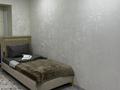 2-комнатная квартира · 45 м² · 1/3 этаж, Ахметова 4 за 25 000 〒 в Алматы, Турксибский р-н — фото 8