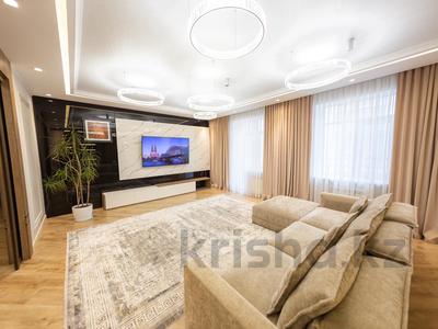 4-комнатная квартира, 180 м², 6/8 этаж, Кабанбай батыра 7 — Столичный Цирк, Керуен Сити за 166.5 млн 〒 в Астане, Есильский р-н