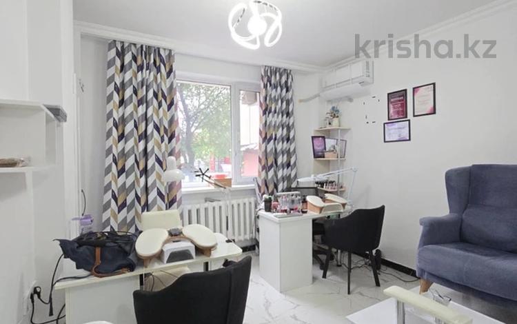Салоны красоты · 81.8 м² за 47.9 млн ₸ в Астане, Алматы р-н — фото 2